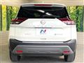 2023 Nissan X-Trail