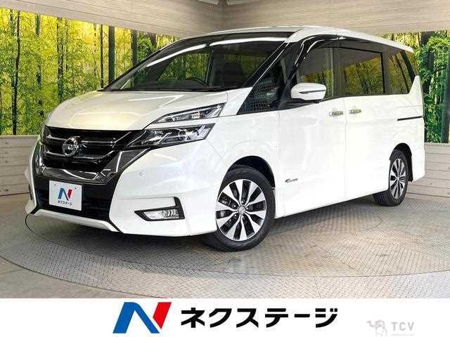 2017 Nissan Serena