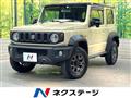 2020 Suzuki Jimny Sierra