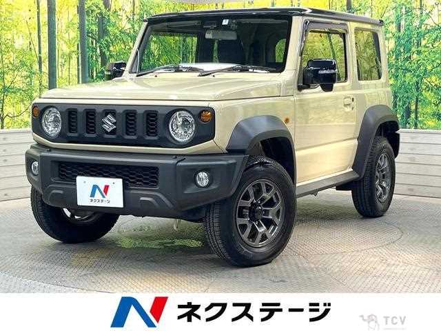 2020 Suzuki Jimny Sierra
