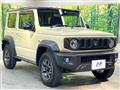 2020 Suzuki Jimny Sierra
