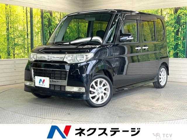 2008 Daihatsu Tanto
