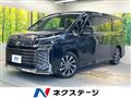 2023 Toyota Voxy