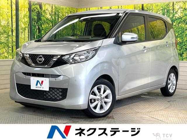 2020 Nissan Nissan Others