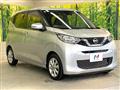 2020 Nissan Nissan Others