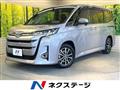 2023 Toyota Noah