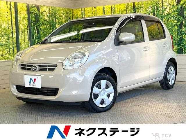 2013 Daihatsu Boon