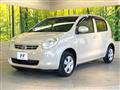 2013 Daihatsu Boon