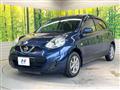 2018 Nissan March