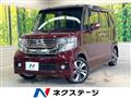 2013 Honda N BOX