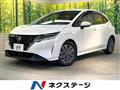 2022 Nissan Note
