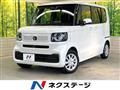 2025 Honda N BOX