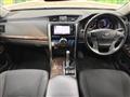2017 Toyota Mark X