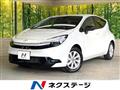 2026 Toyota AQUA