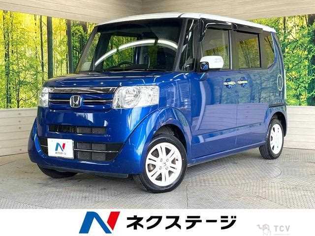 2016 Honda N BOX