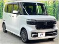 2023 Honda N BOX