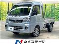 2022 Daihatsu Hijet Truck