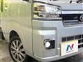 2022 Daihatsu Hijet Truck