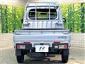 2022 Daihatsu Hijet Truck