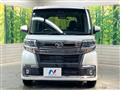 2019 Daihatsu Tanto