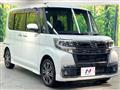 2019 Daihatsu Tanto