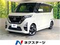 2020 Nissan ROOX