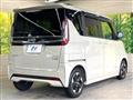 2020 Nissan ROOX