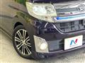 2015 Daihatsu Tanto