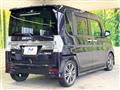 2015 Daihatsu Tanto