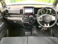 2014 Honda N BOX