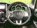 2014 Honda N BOX