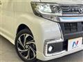 2019 Daihatsu Tanto