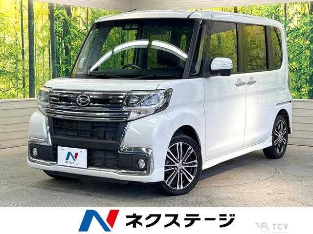 2017 Daihatsu Tanto
