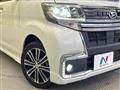 2017 Daihatsu Tanto