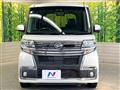 2017 Daihatsu Tanto