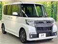 2017 Daihatsu Tanto