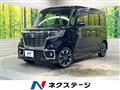 2019 Suzuki Suzuki Others