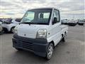 1999 Mitsubishi Minicab Truck