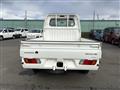 1999 Mitsubishi Minicab Truck
