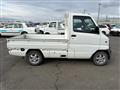 1999 Mitsubishi Minicab Truck