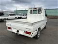 1999 Mitsubishi Minicab Truck