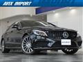 2015 Mercedes-Benz Cls-Class
