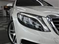 2017 Mercedes-Benz S-Class
