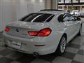 2017 BMW 6 Series
