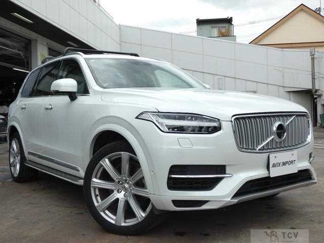 2016 Volvo XC90