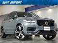 2021 Volvo XC90
