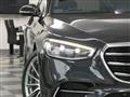 2021 Mercedes-Benz S-Class