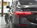 2021 Mercedes-Benz S-Class