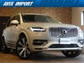 2021 Volvo XC90