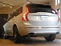 2021 Volvo XC90